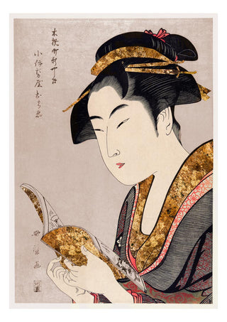 Poster of a traditional Japanese woman in kimono reading, with elegant gold accents and classic ukiyo-e style.