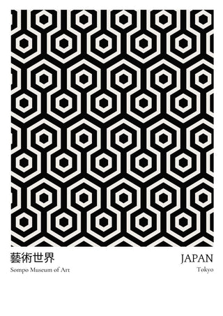 Black and white hexagonal geometric pattern, labeled "Japan Exhibition Plakat" for Sumo Museum of Art, Tokyo.