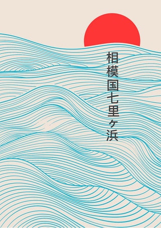 Minimalist Red Sun Japandi poster with blue waves, Japanese text, and a bold red sun over a beige background.