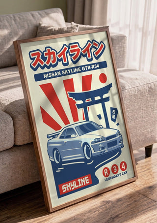 Nissan Skyline GTR R34 by Kaminarirace in a walnut frame leaning against a grey sofa
