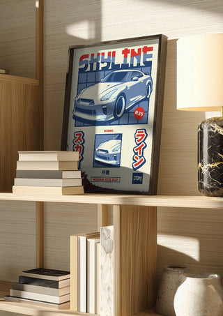 Nissan GT-R R35 II by Kaminarirace in a dark frame on a wooden shelf beside books and a lamp