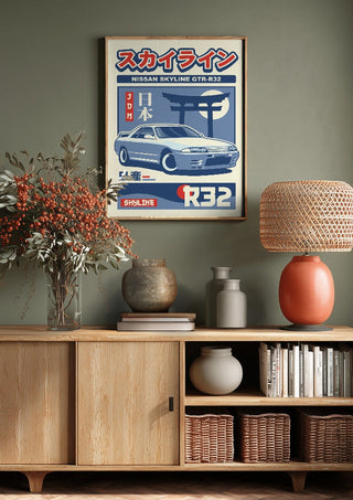 Nissan Skyline GT-R R32 II by Kaminarirace above a wooden sideboard on a sage green wall
