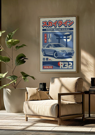 Nissan Skyline GT-R R32 II by Kaminarirace framed above a beige armchair beside a potted plant