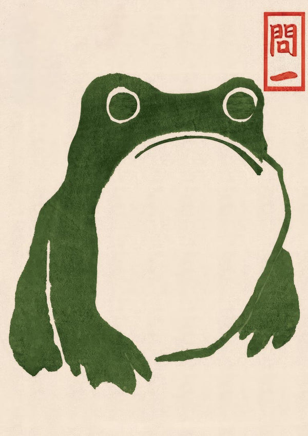 Stylized green toad illustration with a grumpy expression, Japanese art style, by Matsumoto Hoji.