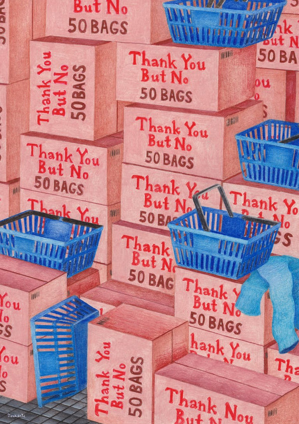 Thank you but NO, 50 Bags by Daukantė - pink boxes stamped Thank You But No 50 Bags with blue baskets