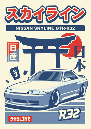 Nissan Skyline GT-R R32 by Kaminarirace - the car before a torii gate and red sun in cream, blue and red