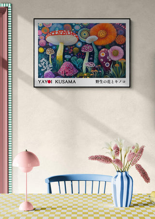 Shrooms n Flowers 01 - Kusama Plakat wall art featuring colorful mushrooms and flowers in a modern interior setting.