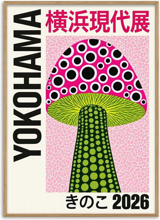 Green Stem Mushroom Poster - Yokohama