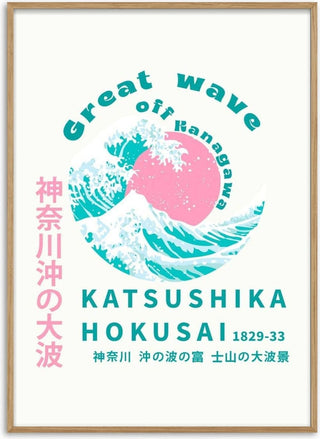 Hokusai - The Great Wave Pink Poster