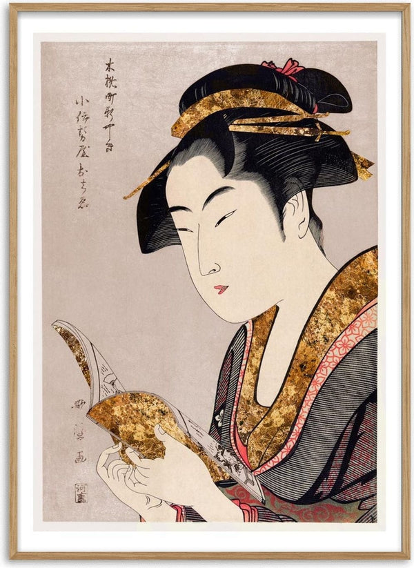 Poster of a traditional Japanese woman in kimono reading, with elegant gold accents and classic ukiyo-e style.