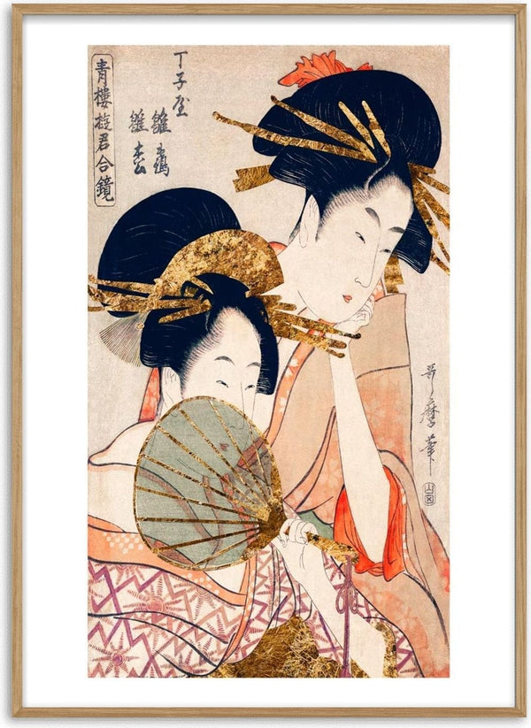 Traditional Japanese women in kimono with ornate hairpins and fan, vintage-style art poster.